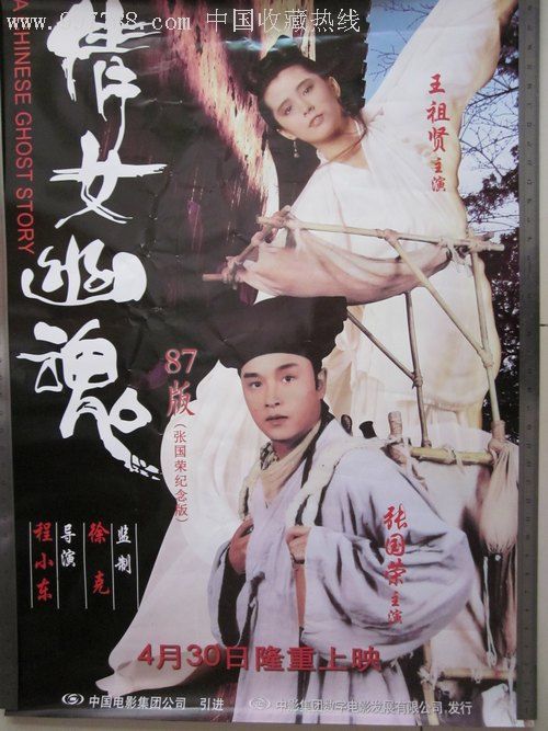 徳山大学Marketing Degree Certificate